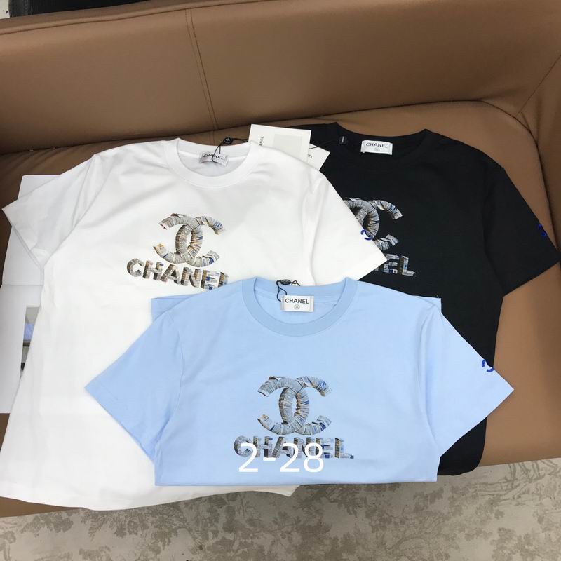Chanel S-XL 341